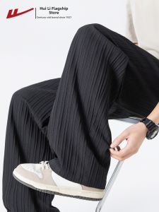 Warrior | Spring/Summer New Loose Straight Leg Casual Pants