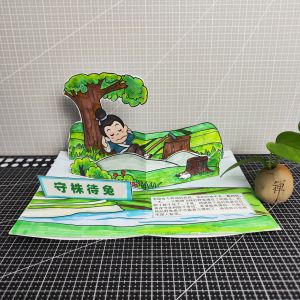 Coloring 3D Fables Idioms Material Kit Story Book Fun Educational Children Learn to Draw Graffiti Handcraft Diy Creative Sticker