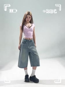 MZVZ | Retro Cream Blue Denim Capri Pants
