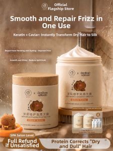 RUYI | Restorative Hair Mask