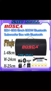 Bosca BSV-800 8Inch 800W Car Subwoofer Box Speaker Portable with BluetoothFM RadioUSB TF SlotBass and Treble Control