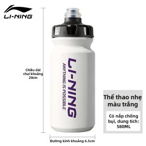 Li-Ning | Bình Nước Dùng Cho Đạp Xe