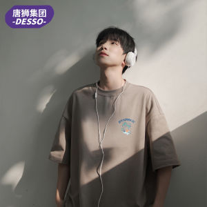 Tonlion Casual Cotton Mens T-shirt Summer New Loose Fit Short Sleeve Printed round Neck Breathable Comfortable Fashion Brand