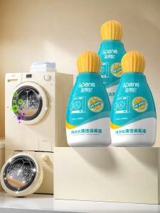 Spene | Disinfection and Scale Removal Washing Machine Cleaner