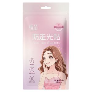 HENGPIN | Anti-slip Breast Shield