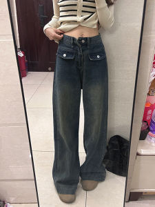 American Style Wide Leg Jeans Women plus Size Slimming Pants High Waist Straight Cut Spring New Arrival Denim Trousers