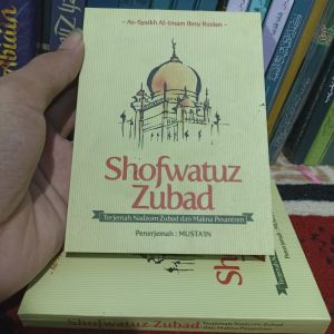 terjemah nadzom zubad 3 bahasa shofwatuz zubad saku