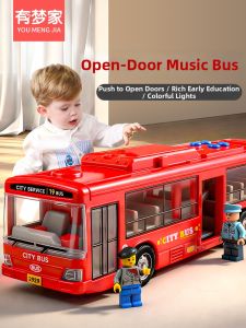Extra Large Realistic Toy Bus