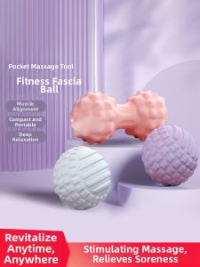 GUOQI | Foot and Back Massage Ball Multi-Purpose Muscles Relaxation