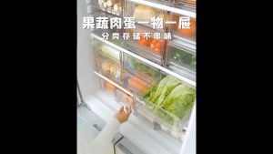 Johor Seller | Refrigerator Drawer Storage Box Fruit Transparent Organizer Bins Vegetable Meat Freezer Fridge Stackable Cabinet Kitchen