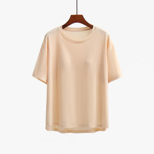 Coconut Oil Skin Care with Chest Pad Homewear Tops Womens Single Summer Thin Loose Short Sleeve T-shirt Can Be Outwear