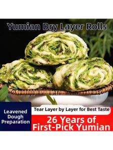 Quick Breakfast Mantou Fresh Vegetables