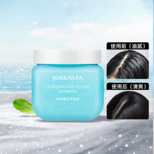 JOEKASTA | Purifying and Fluffy Oil-removing Scrub Shampoo