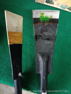 เสี้ยมพร้อมด้าม 2 เมตร SBl M222A ปาล์มต้นเดียว ขนาด3.5และ4นิ้ว มาเล