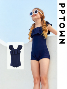 PPTOWN | Sun Protection Quick Drying One Piece Swimwear