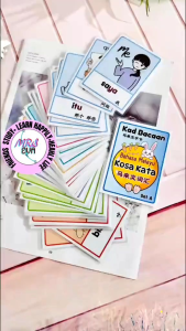 【马来文闪卡•图片词汇 Melayu Flashcards•KosaKata Bergambar】国文识字卡 Kad Imbas｜适合4-8岁｜幼儿园学习 Preschool Learning