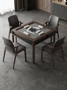 Ruiteng | Solid Wood Mahjong Table Combination Furniture