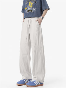 Trendy Mens Wide Leg Knife Edge Sweatpants Casual Loose Straight Cut Deconstructed Style Sporty Long Trousers