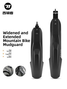 West Biking | Waterproof Folding Mudguard Set for Mountain Bike