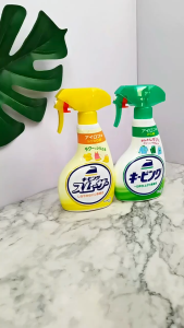 Xịt làm mềm và tăng hương thơm cho quần áo Kao Nhật Bản 400ml