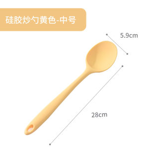 South Korea Platinum Silicone Spatula High Temperature Resistant Spatula Cooking Spoon Non-Stick Pan Special Non-Hurt Pan Cooking Rice Shovel