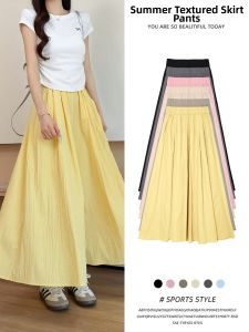 XIANYIJIAO | Yellow Ice Silk Summer Lightweight High Waist A-Line Skirt