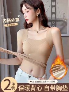 Womens Fleece Lined Vest Warm Shoulder Strap Top Autumn Winter Style Inner Wear Outer Wear Self Heating Base Shirt