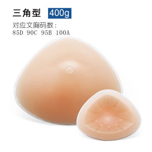 Breast Cancer Surgery Recovery Lightweight Silicone Prostheses Breathable Fake Breast Womens Underwear Special Bra Vest