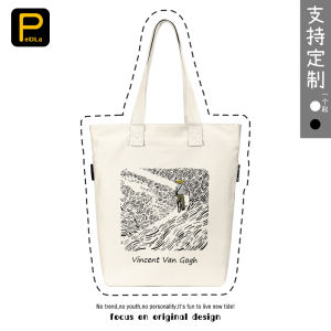 Museum Vincent Van Goghs Oil Painting Vintage Canvas Bag Crossbody Female Class College Student Shoulder Handbag Niche Design