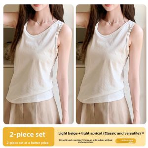Miiow | Cat Lady V-Neck Wide Shoulder Strap Vest Womens Loose Casual Inner Wear Outerwear Base Shirt Summer New Style Commute Trend