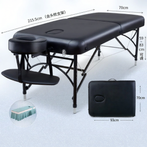 Giường massage gấp gọn gỗ tự nhiên cao cấp