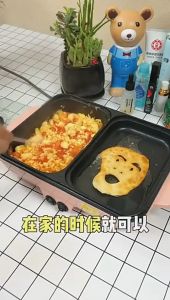 2in1 Multifunction Mini Electric Cooking Pot Machine Hotpot Noodles Barbecue Non-Stick BBQ Heating Pan 1200W 红双喜 多功能一体锅