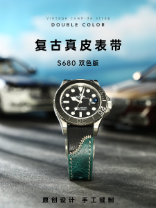 สายนาฬิกาหนังแท้สองสีเย็บมือ Deetle สำหรับผู้ชาย สายนาฬิกา Seiko Omega Longines Tag Heuer