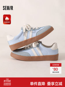 Semir Womens Flat Casual Shoes Spring Summer Autumn New Style Versatile Plain Color Shoes Comfortable Rubber Outsole round Toe