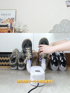 (3-pin SG plug)Folding Shoes Dryer UV Sanitizing Portable Electric Drying Deodorization Dehumidifier Smart Timing Fast Heater(Ship in12hrs)