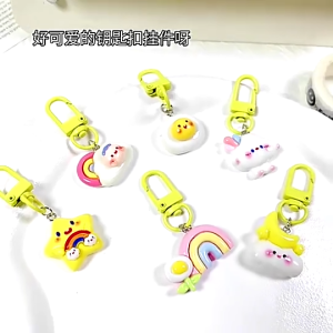 Cute Keychain with Rainbow Cloud Egg Star Exquisite Girls Bag Accessories Pendant Elementary School Gift