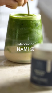 The Superfood Grocer Matcha Super Nami Ceremonial Grade Matcha Powder Japanese Green Tea Uji 30g