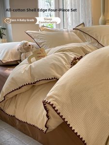 Suxuan | Thick Flannel Cotton Bed Sheet Set
