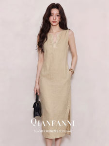QFN | Sleeveless V-neck Vacation Style Maxi Dress