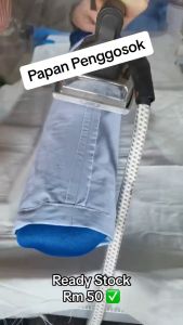 Papan Penggosok Kecil/ Iron board/ lor board