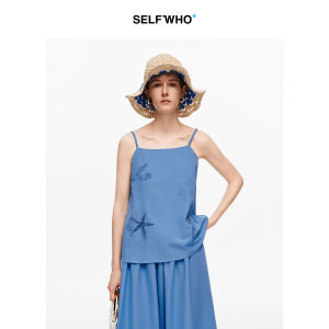 Cotton Blend Hollow-out Embroidery Square-neck Camisole Summer Set