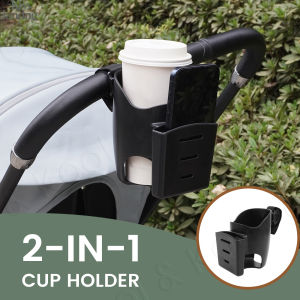 2-in-1 Stroller Organizer Cup Holder ABS Caddy with Dedicated Phone Slot & Large Bottle Holder