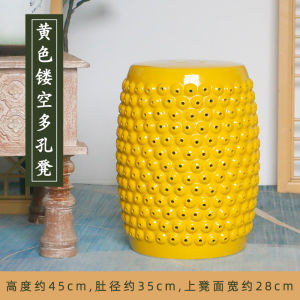 New Chinese Style Carved Cut Out Ceramic Drum Stool Modern Decorative Porcelain Stool Living Room Balcony Flower Stand Shoe Changing Stool Dressing Stool
