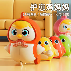 Spring-Loaded Baby Toys Magnetic Attraction Swinging Chick Educational Winding up Small Animals Interactive Running Toys for Toddlers