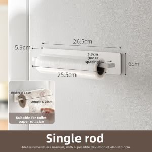 LANJIAOLUO | Magnetic Wall-Mounted No-Drill Kitchen Storage Rack