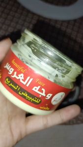 CREAM TAREEM ORI 100%: Manfaat dan Cara Penggunaan