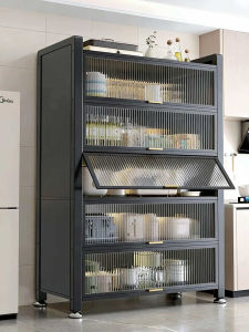 DIBIOU | Multi-functional Dustproof Storage Rack