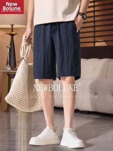 NEW BOLUNE | Summer Quick-Drying Comfortable Shorts
