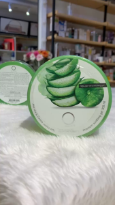 Gel Dưỡng Ẩm Chiết Xuất Lô Hội Arumore Calming And Moisturizing Aloe Vera Purity 99% Soothing Gel