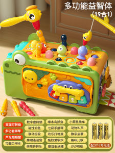 Early Education Fishing Toy for Toddlers 1-3 Years Old Boys Girls Birthday Gift Brain Teaser Toy Educational Playtime Fun